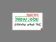 18 Electrical Technicians Job Vacancies at TRC July 2024