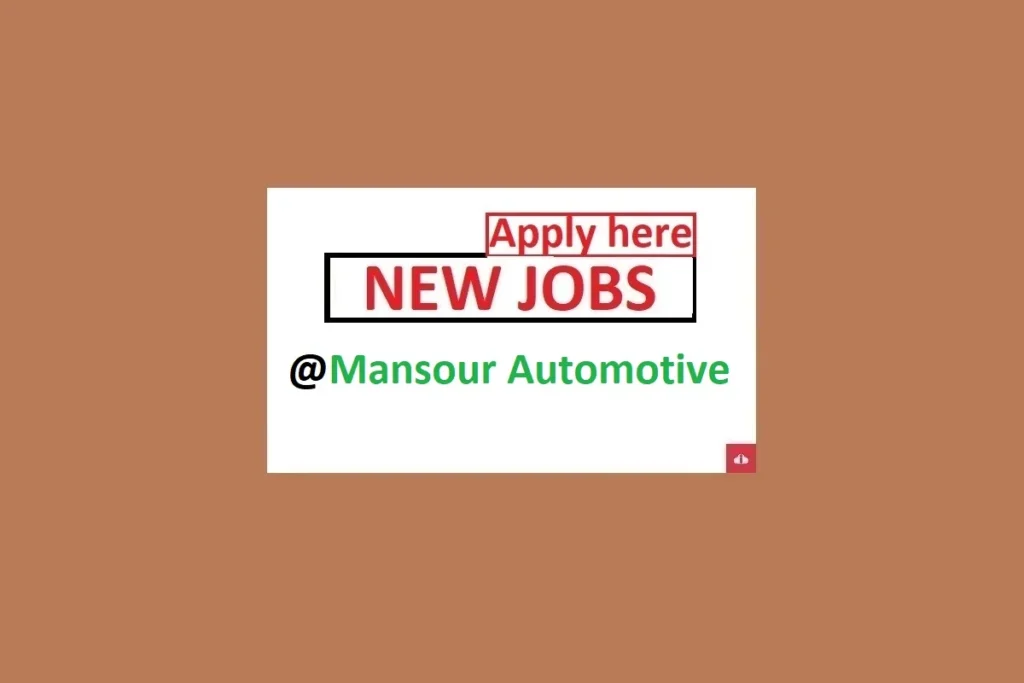 Supply Chain Specialist Job Vacancy at Mansour July 2024